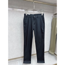 Prada Long Pants